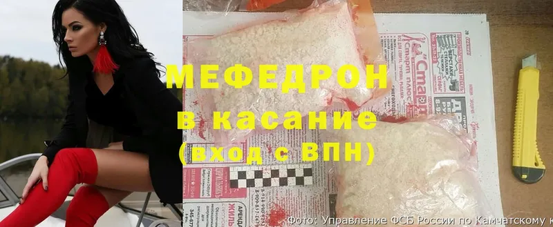 Где найти наркотики Невельск Галлюциногенные грибы  Cocaine  Кетамин  Конопля  Alpha PVP  АМФЕТАМИН  Меф 